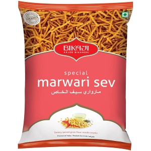     (Marwari Sev Bikaji), 400 