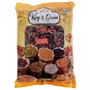  ( ) (Rajma King and Queen), 500 