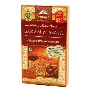      (Garam Masala, Good Sign Company), 50 