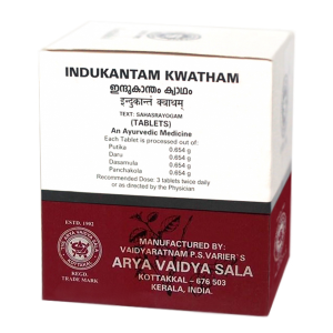      (Indukantam Kwatham Arya Vaidya Sala Arya Vaidya Sala), 100 