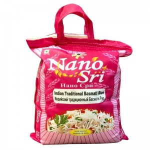      (Traditional basmati rice Nano Sri), 5 