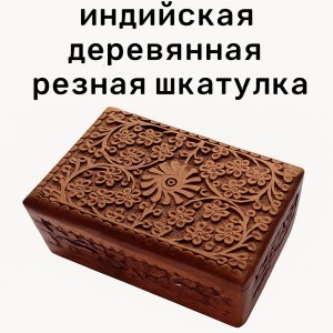 ������ �������� �� ������ ��������� ������, 15�10 ��