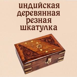 ������ �������� �� ������ ��������� ����, 15�10 ��