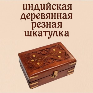 ������ �������� �� ������ ����, �����